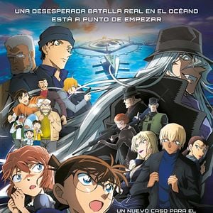 Foto Detective Conan. Black Iron Submarine