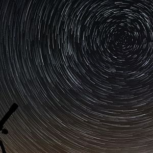 Foto Lo desconocido: La máquina del tiempo cósmica