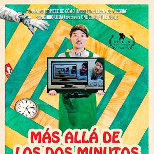 Foto Más allá de los dos minutos infinitos