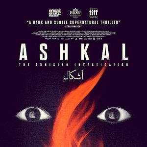 Foto Ashkal, los crímenes de Túnez