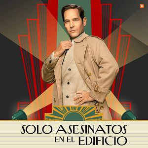 Foto Solo Asesinatos En El Edificio