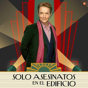 Foto Solo Asesinatos En El Edificio