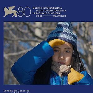 Foto El mal no existe