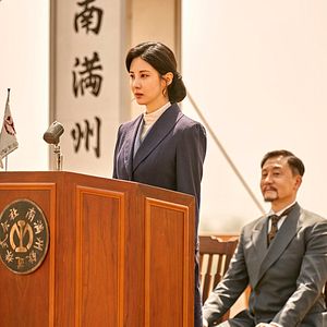 Foto La canción de los bandidos