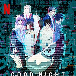 Foto Buenas noches, mundo