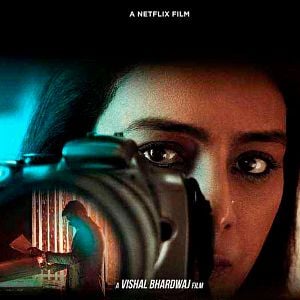 Foto Espía a la caza