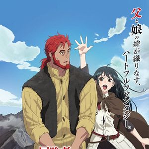 Foto My Daughter Left the Nest and Returned an S-Rank Adventurer