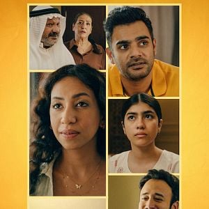 Foto Un final de Ramadán accidentado