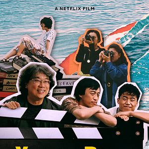 Foto Puerta Amarilla: Un cineclub de pelis B en los 90