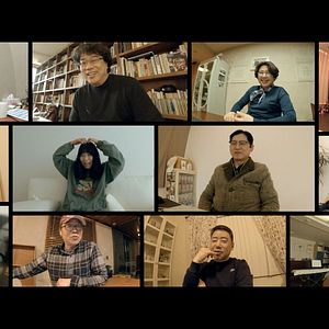 Foto Puerta Amarilla: Un cineclub de pelis B en los 90