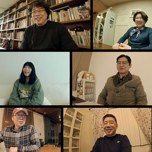 Foto Puerta Amarilla: Un cineclub de pelis B en los 90