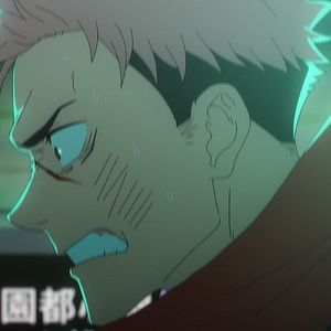 Foto Jujutsu Kaisen