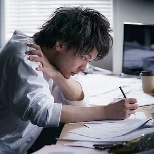 Foto Anime supremacy!