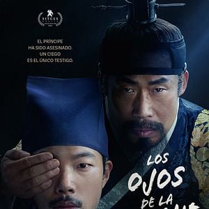 Foto Los ojos de la noche