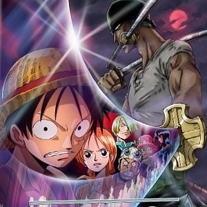Foto One Piece: La maldición de la espada sagrada