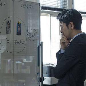 Foto Satoshi Tsumabuki