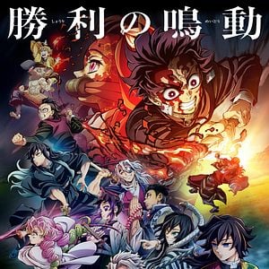 Foto Demon Slayer: Kimetsu no Yaiba