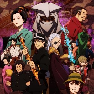 Foto Meiji Gekken: 1874