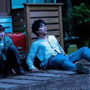 Foto Juego prohibido