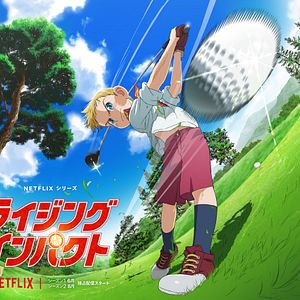 Foto Academia de golf