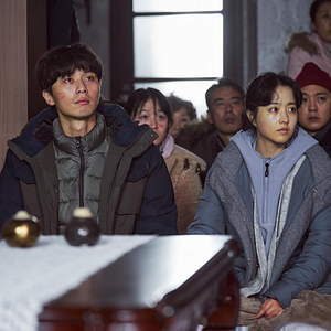 Foto Konkeuriteu yutopia