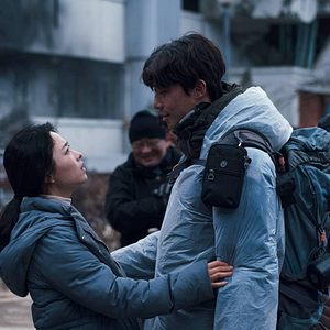 Foto Konkeuriteu yutopia