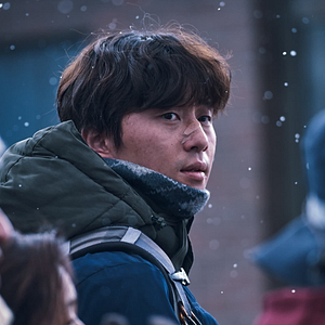 Foto Konkeuriteu yutopia