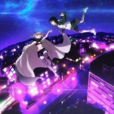 Foto Call of the Night