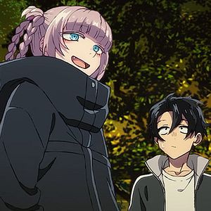 Foto Call of the Night