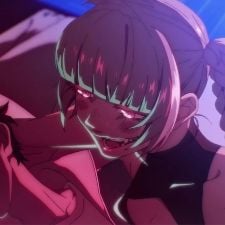 Foto Call of the Night