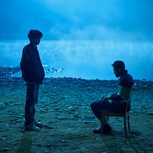 Foto Sarinja-ng-Nangam