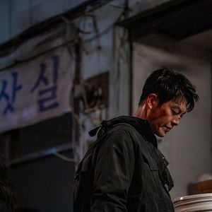 Foto Agente cinturón negro