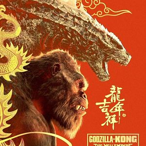 Foto Godzilla y Kong: El nuevo imperio