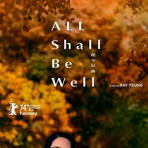 Foto Todo saldrá bien