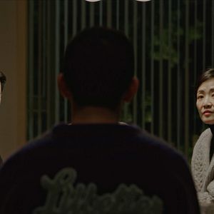 Foto Breve historia de una familia