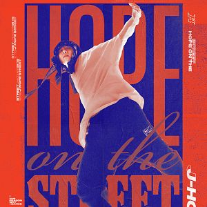 Foto Hope on the Street