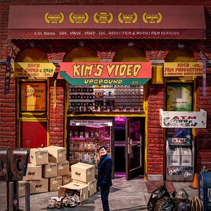 Foto El videoclub de Kim