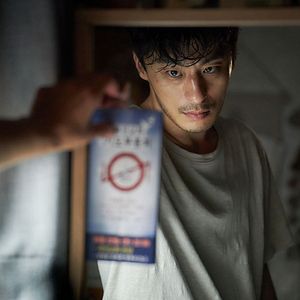 Foto Parasyte: Los grises