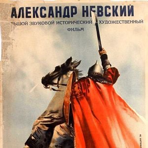 Foto Aleksandr Nevsky