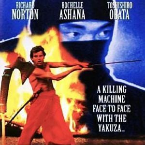 Foto The Sword Of Bushido