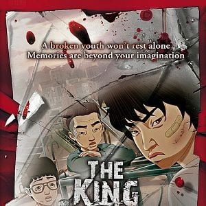 Foto The King of Pigs