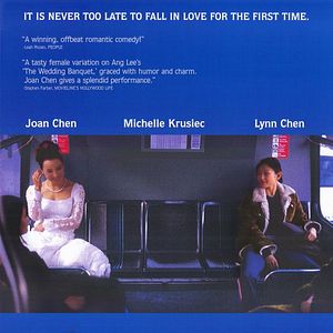 Foto Guardando las apariencias