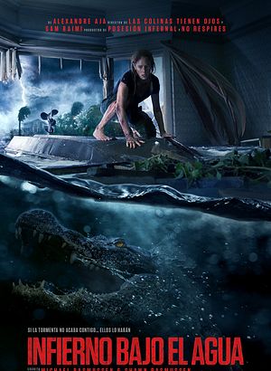Infierno bajo el agua : Cartel