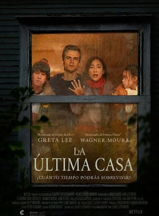 La última casa