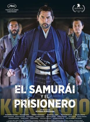 El samurái y el prisionero