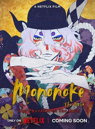  Mononoke The Movie: The Phantom in the Rain