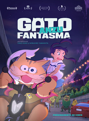Cartel de  Anzu, el gato fantasma