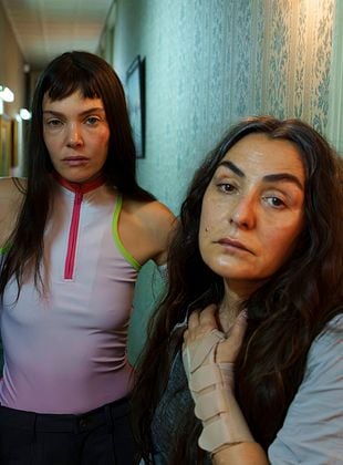 Cartel de La desconocida