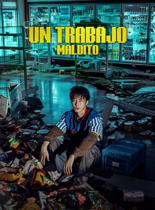 Cartel de Un trabajo maldito