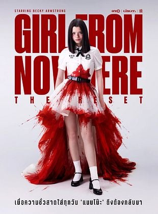 Cartel de Girl from Nowehere: The Reset